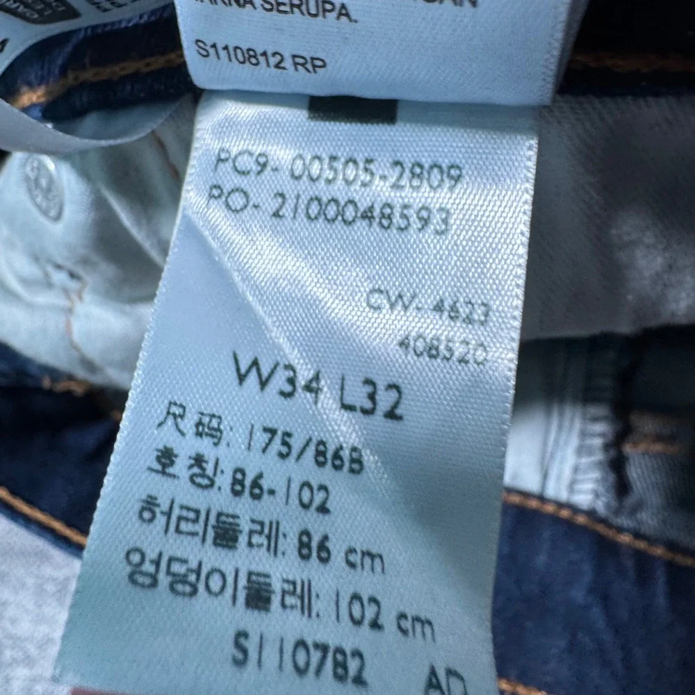 Levi's 505 Regular Fit Jeans Mens 34x32 Dark Wash Indigo Straight Leg Classic